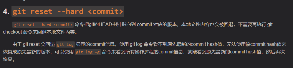 image-20230109172255603